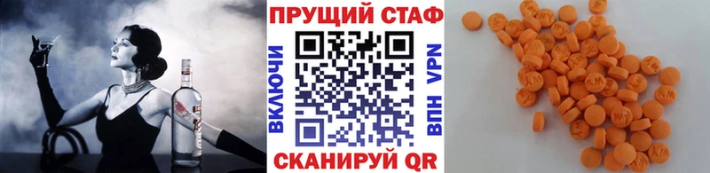 Хочу наркоту Уварово КОКАИН ссылка на мегу как войти Канабис ГАШ