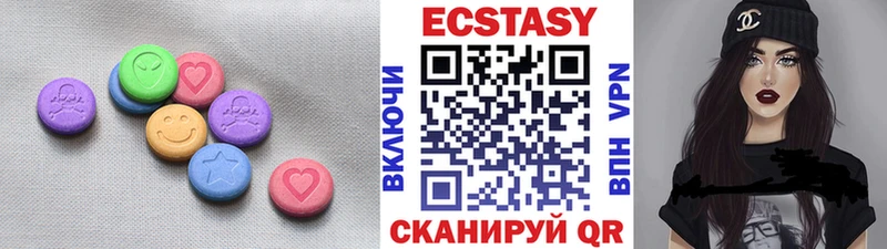 Ecstasy TESLA  что такое наркотик  Уварово 