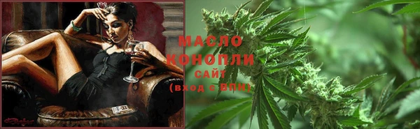 кокс Медвежьегорск