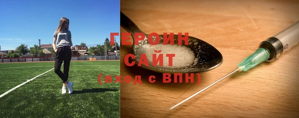кокс Медвежьегорск