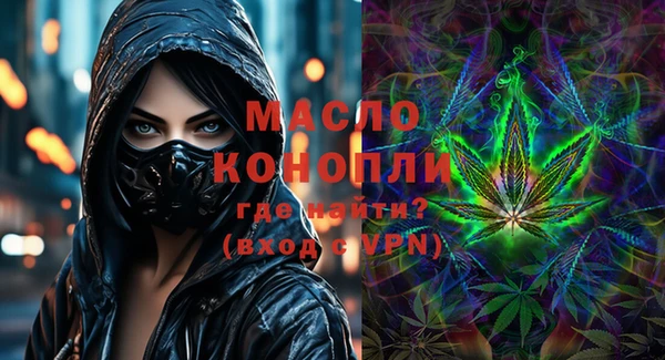кокс Медвежьегорск
