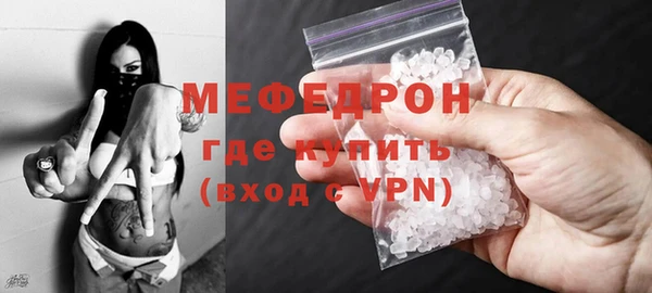 кокс Медвежьегорск