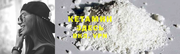 ПСИЛОЦИБИНОВЫЕ ГРИБЫ Мегион