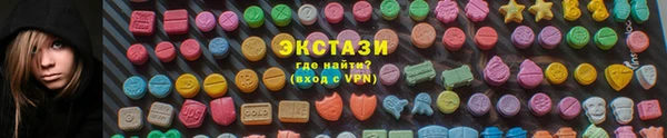 марки nbome Майский