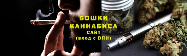 мефедрон мука Магас