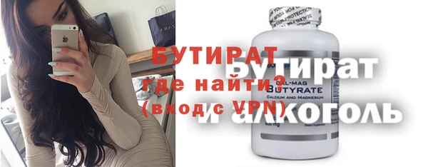 кокс Медвежьегорск