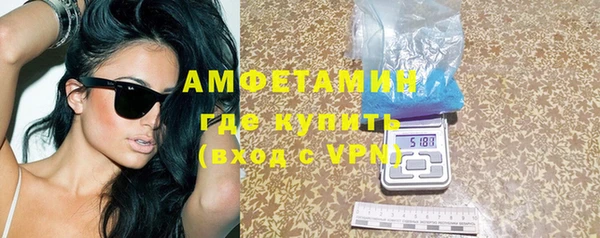 ПСИЛОЦИБИНОВЫЕ ГРИБЫ Мегион