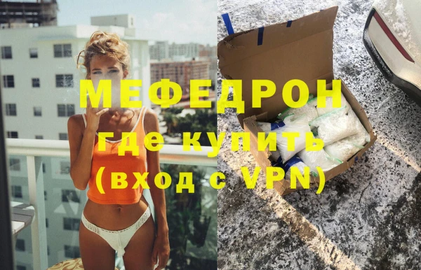 кокс Медвежьегорск