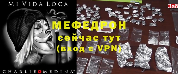 марки nbome Майский