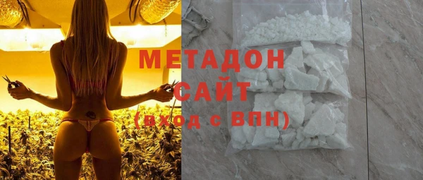 ПСИЛОЦИБИНОВЫЕ ГРИБЫ Мегион