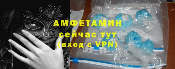 мефедрон Магадан