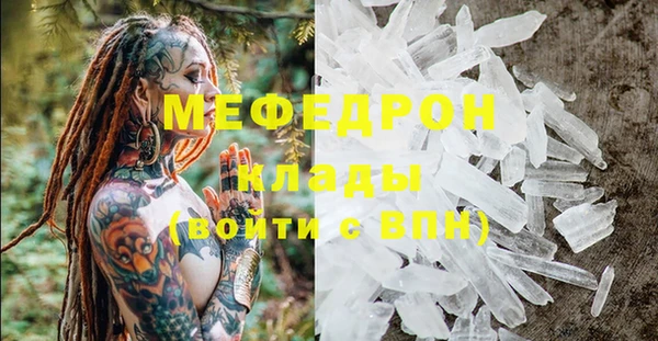 марки nbome Майский