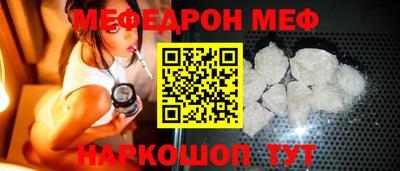 ешки Комсомольск-на-Амуре