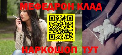 ешки Комсомольск-на-Амуре
