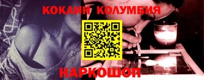 spice Конаково