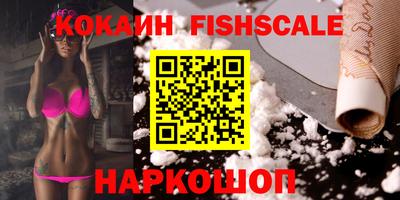 spice Конаково