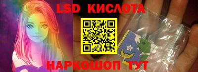 spice Конаково