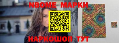 spice Конаково