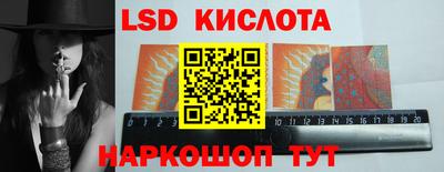 хмурый Коммунар