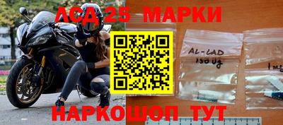 ешки Комсомольск-на-Амуре