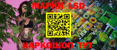 spice Конаково