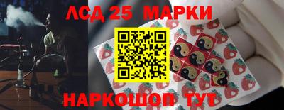 spice Конаково