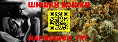ешки Комсомольск-на-Амуре