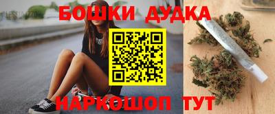 хмурый Коммунар
