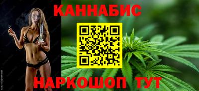 ешки Комсомольск-на-Амуре