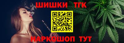 соль ск Обь