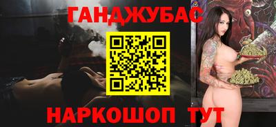 ешки Комсомольск-на-Амуре