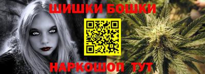 а пвп мука Обнинск