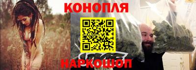 ешки Комсомольск-на-Амуре