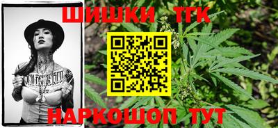 хмурый Коммунар