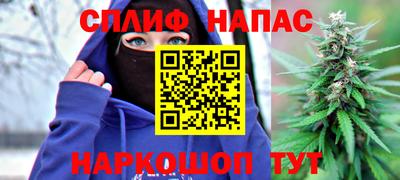 spice Конаково