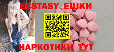 хмурый Коммунар
