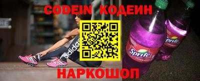 spice Конаково