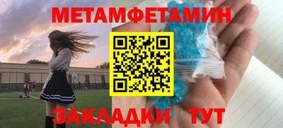 хмурый Коммунар