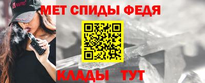хмурый Коммунар