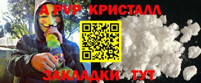 хмурый Коммунар