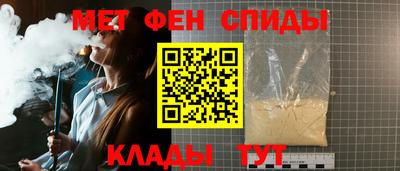 хмурый Коммунар