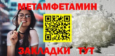 spice Конаково
