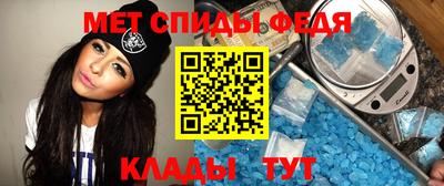 spice Конаково