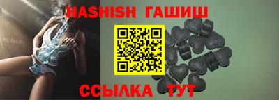 хмурый Коммунар
