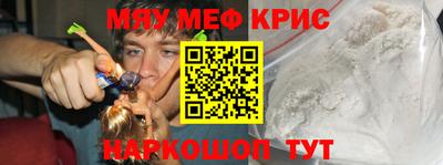 хмурый Коммунар
