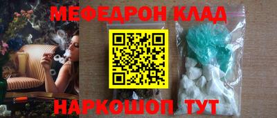 spice Конаково