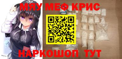 spice Конаково