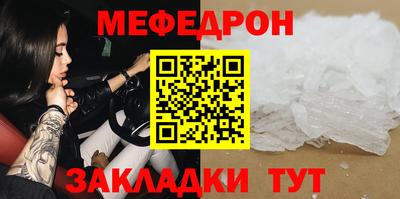 хмурый Коммунар