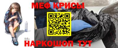 ешки Комсомольск-на-Амуре