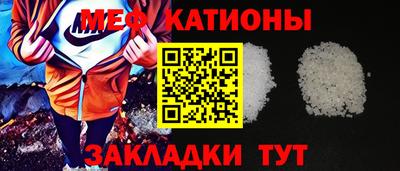 хмурый Коммунар